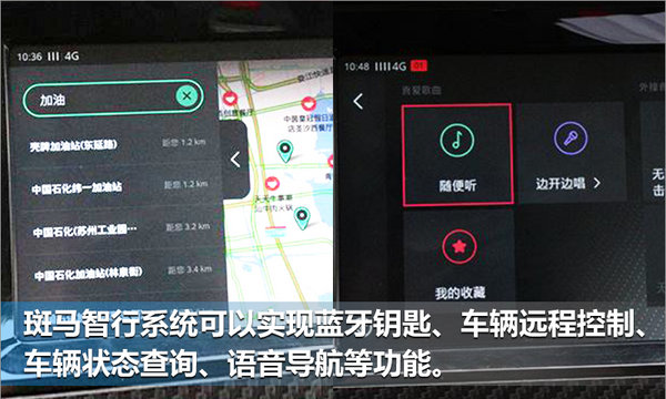 上汽大通商乘双线发力 D90/新G10即将上市-图1