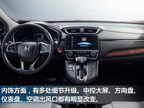 七月份车市开抢啦 一大波SUV正在赶来的路上-图9