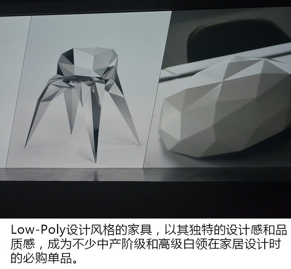 汽车界的皮卡丘 张帆解读传祺GE3设计理念-图4