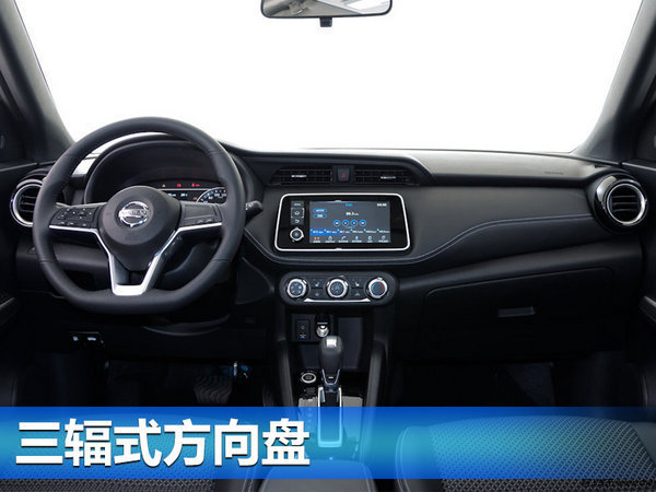 七月份车市开抢啦 一大波SUV正在赶来的路上-图3