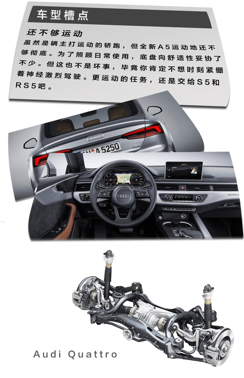 刚刚上市！30岁左右的成功男人，买这车最合适！