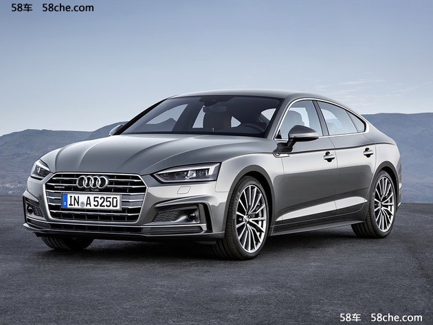 奥迪新一代A5上市 售价XX.XX-XX.XX万元