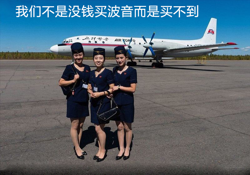 “大韩民国” 只适合造“小车”？