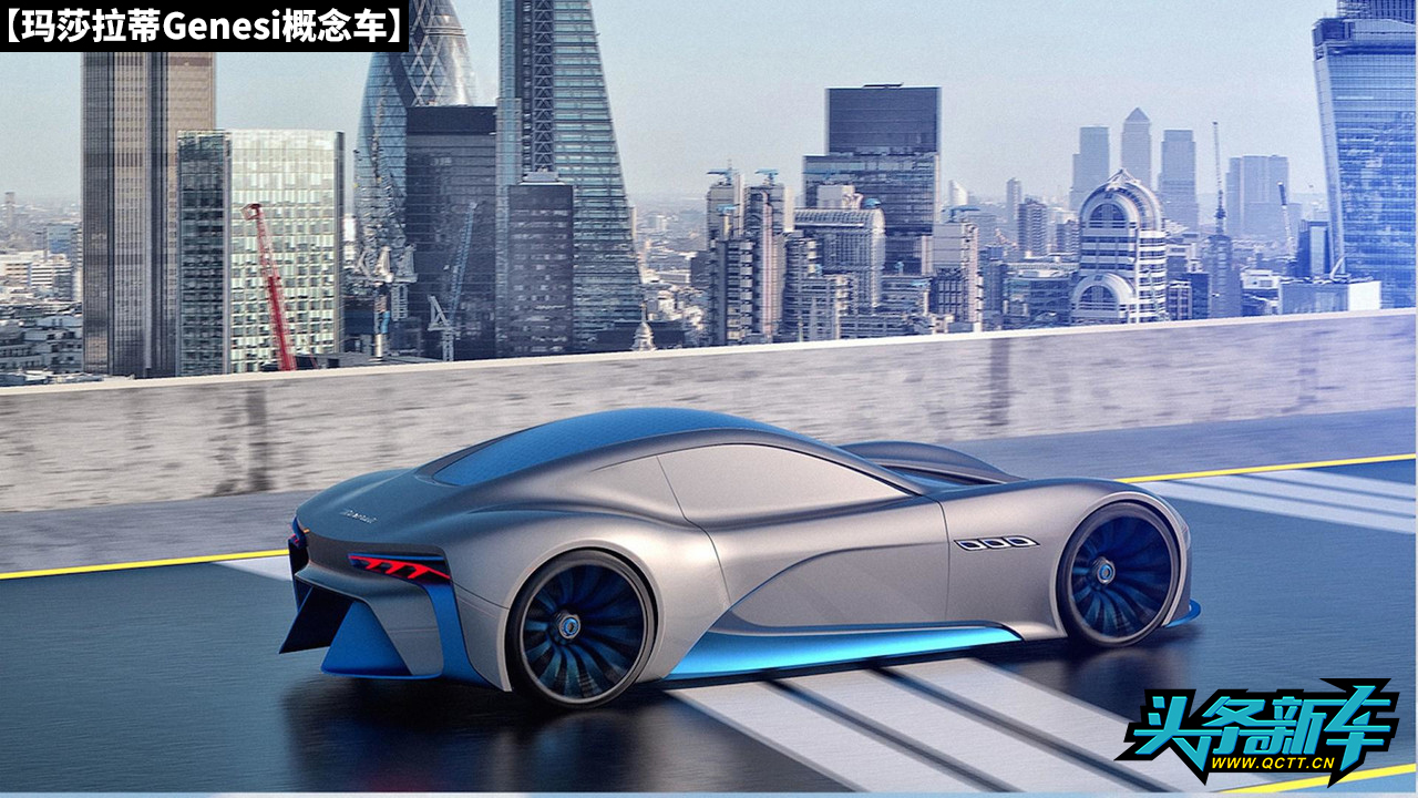 maserati-genesi-concept (1).jpg