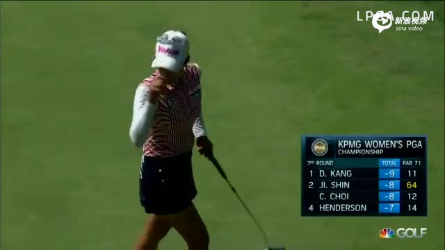 崔芸精PGA赛第三轮集锦