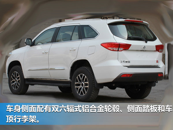 东风全新硬派SUV谍照曝光 搭1.9T柴油发动机-图3