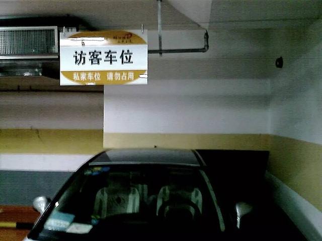 这就是没仔细看车位情况的后果