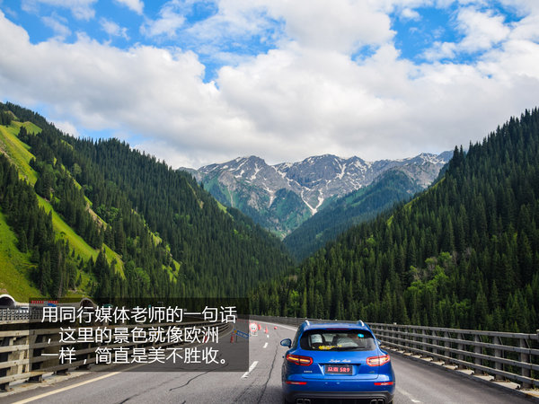 远离城市的喧嚣 众泰SR9新疆英雄之路游记-图16
