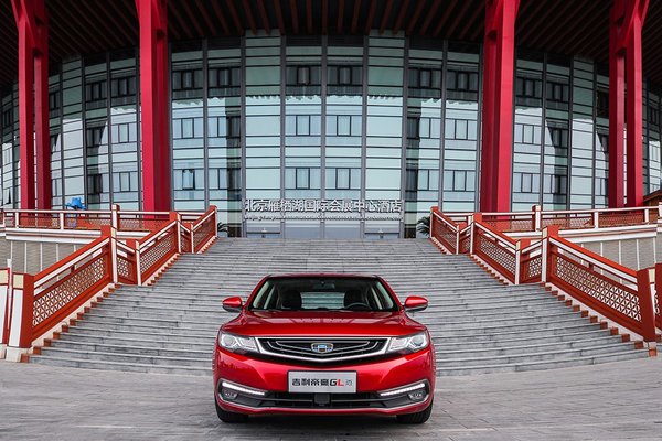 吉利帝豪GL荣获中国生态汽车白金评价-图5