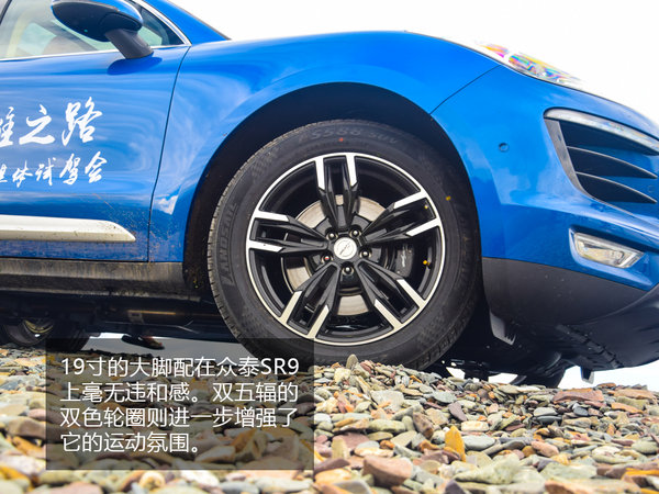 远离城市的喧嚣 众泰SR9新疆英雄之路游记-图12