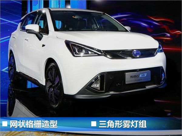 广汽传祺下半年两款新车上市 推首款纯电动车-图1