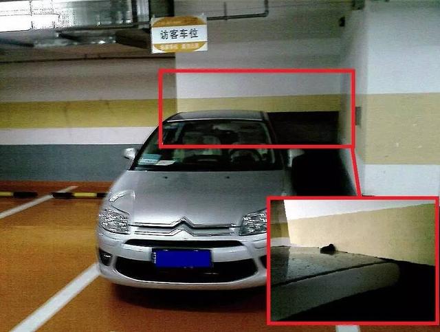 据说每天都有人中招 地库的隐形杀手到底是……