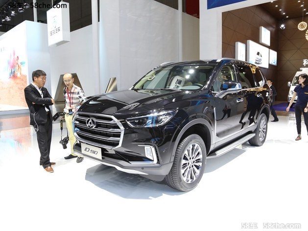 上汽大通D90/新款G10 将有望于8月份上市