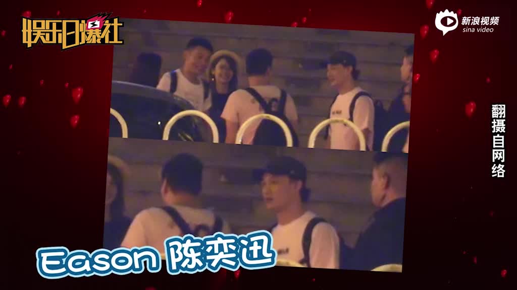 杨丞琳不避讳恋情