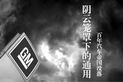 [转帖]为何德日系在美国连栽跟头，韩系车却青云得志？