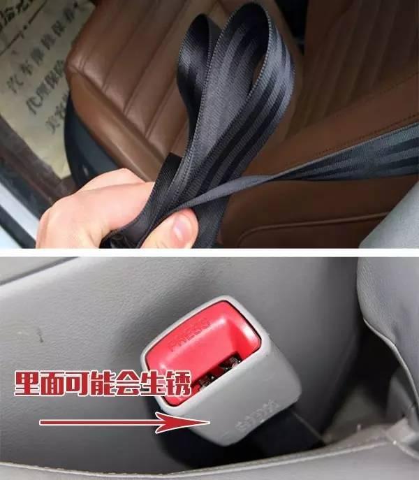 二手车的陷阱！教你如何鉴别泡水车！