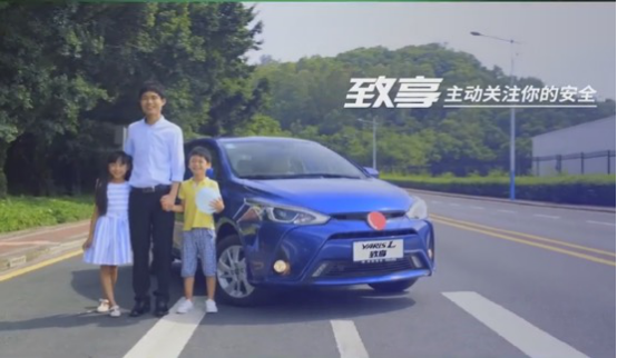 致享用车作业：戴上红鼻子回归童心