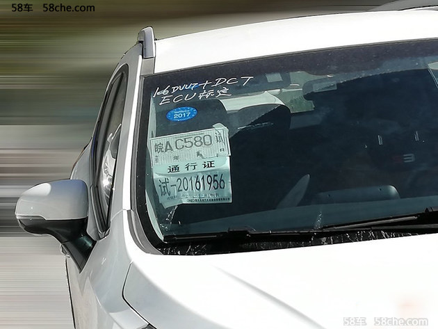 新款瑞风S3谍照曝光 或搭双离合变速箱