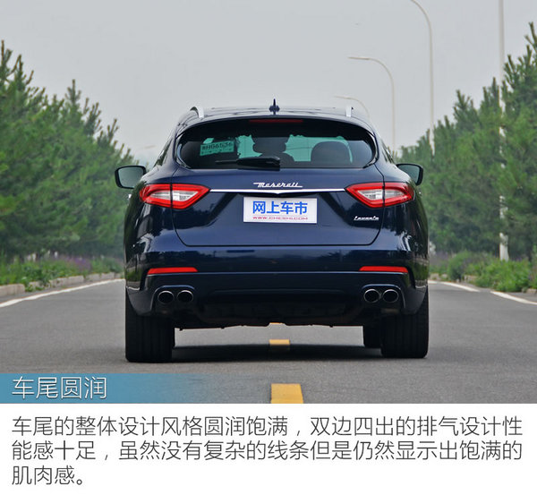 声浪秒杀一切的SUV 玛莎拉蒂Levante S试驾-图1