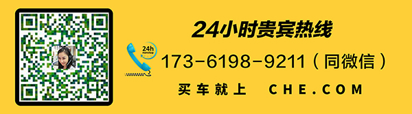 大众凌渡报价及图片2017款部分车型优惠1.7万元