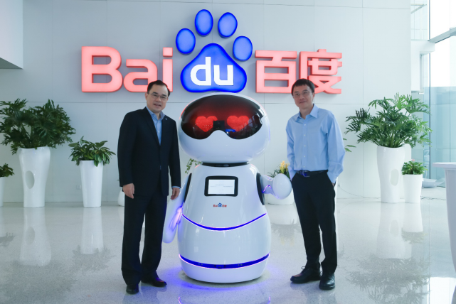 Apollo生态再添高手加盟 百度与长安汽车携手推进自动驾驶量产