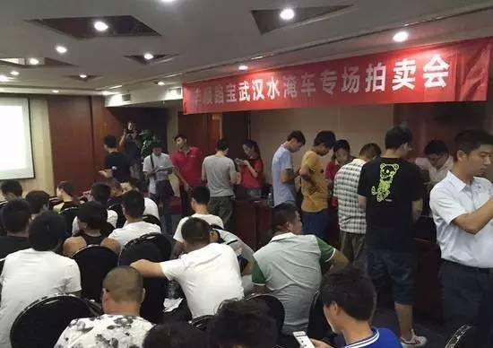 二手车的陷阱！教你如何鉴别泡水车！