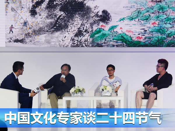 杨学良讲述二十四节气与吉利新博瑞的故事-图4