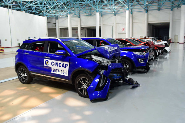 途观L/传祺GS8等 C-NCAP车型碰撞结果发布-图3