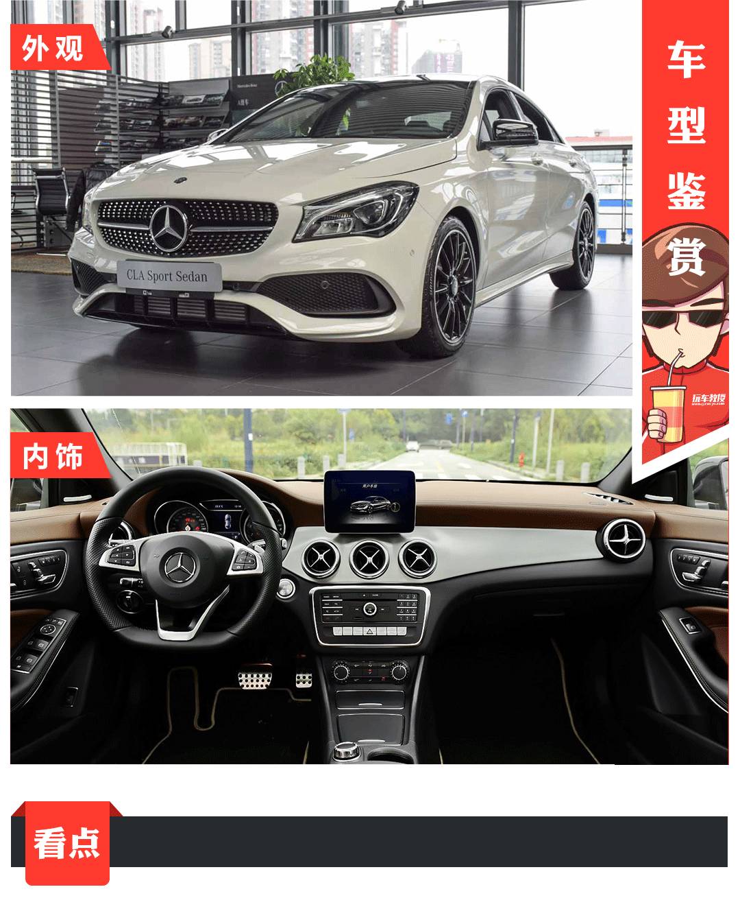 20多万就能买到全新的进口奔驰宝马轿跑！