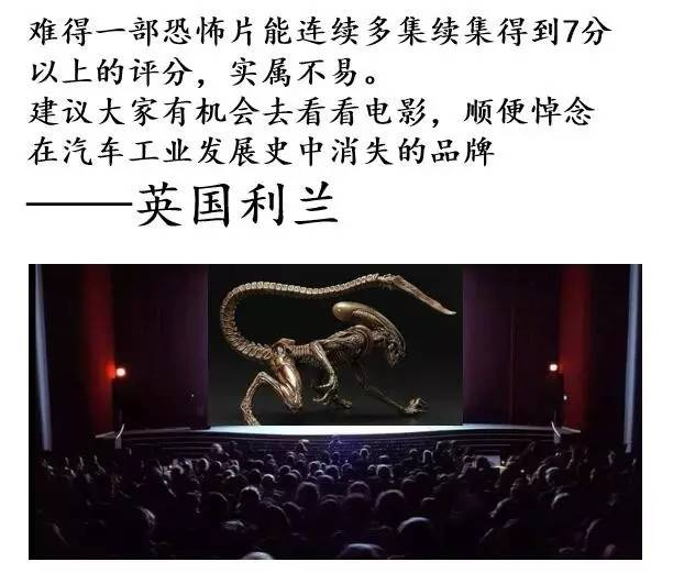 包庇“异形”者的母公司，居然来自于这个汽车品