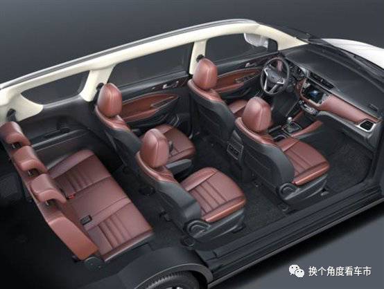 “第三排定律”影响暑假出游心情？长安凌轩就说不