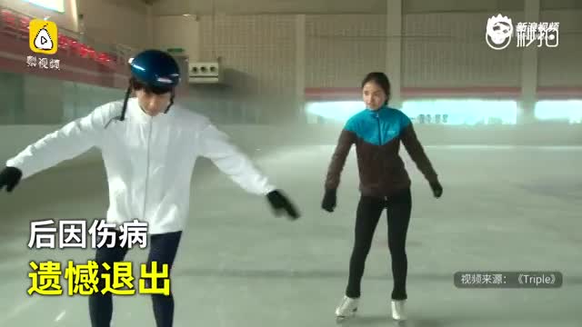 “双宋CP”爱好相同