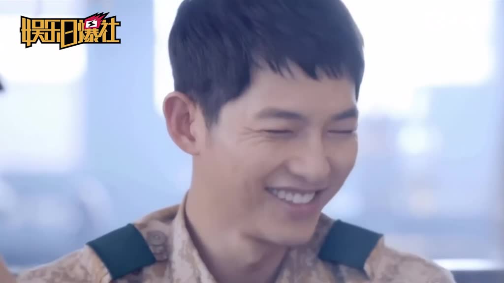 宋仲基求爱过程曝光