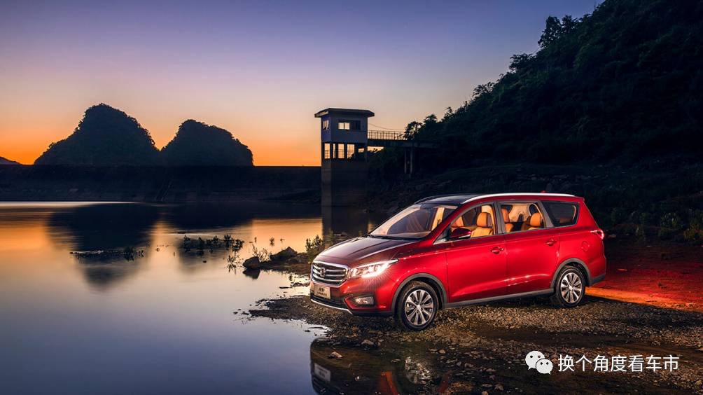 “第三排定律”影响暑假出游心情？长安凌轩就说不