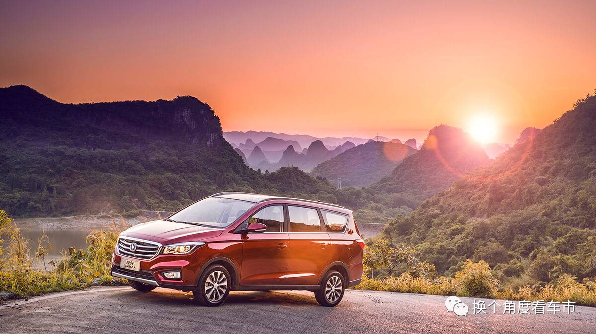 “第三排定律”影响暑假出游心情？长安凌轩就说不