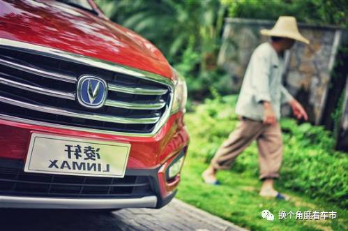 “第三排定律”影响暑假出游心情？长安凌轩就说不