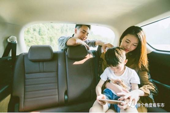 “第三排定律”影响暑假出游心情？长安凌轩就说不