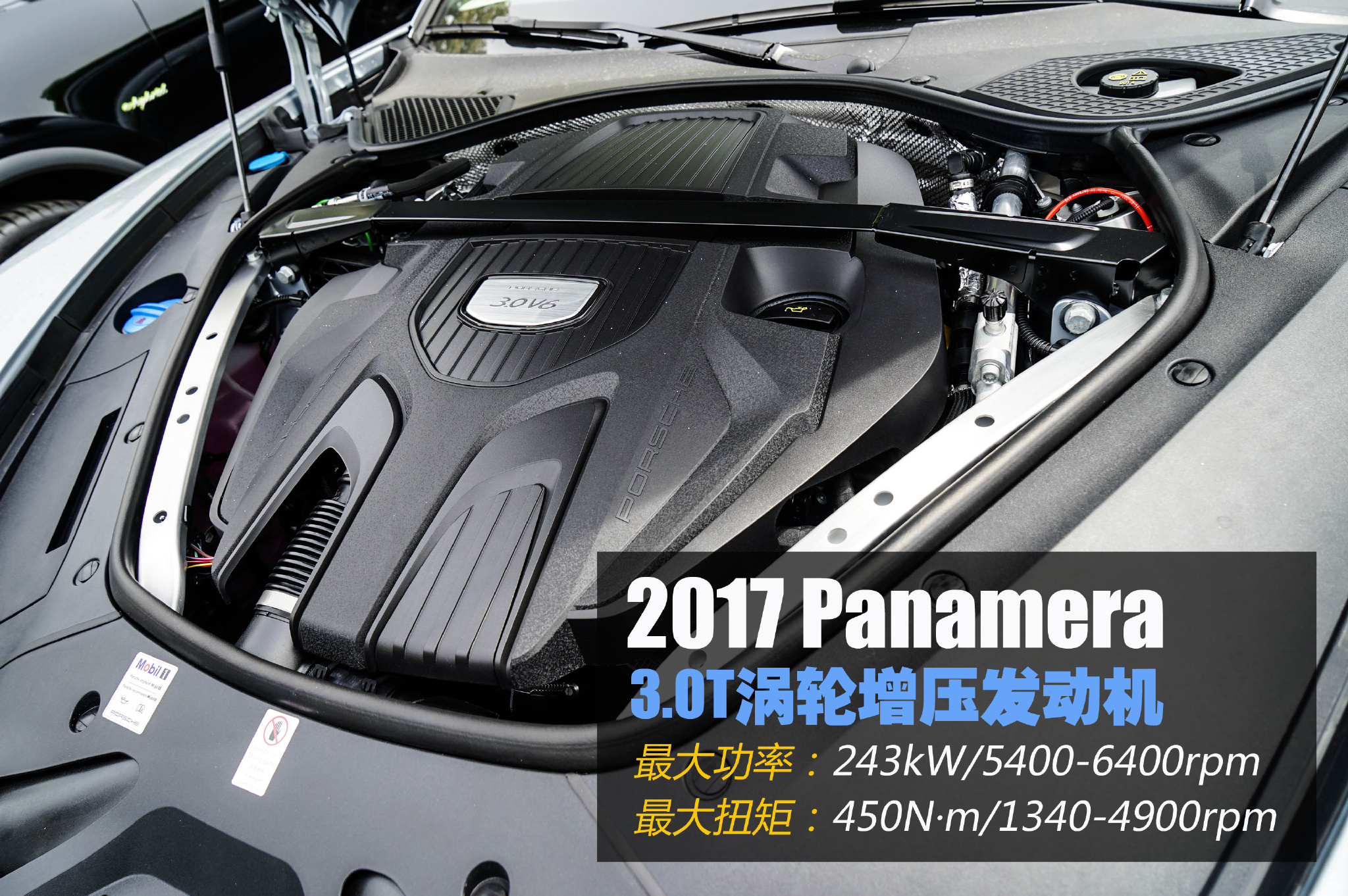 ​【大诚试车】不赀之躯！与全新Panamera邂逅初夏的上海滩