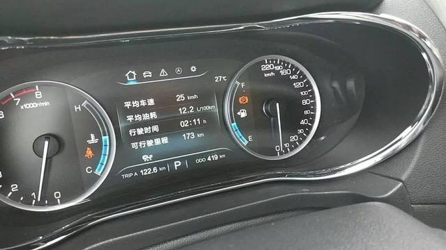 内饰配置提升明显！试驾长安CS751.5T自动挡！