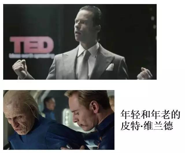 包庇“异形”者的母公司，居然来自于这个汽车品