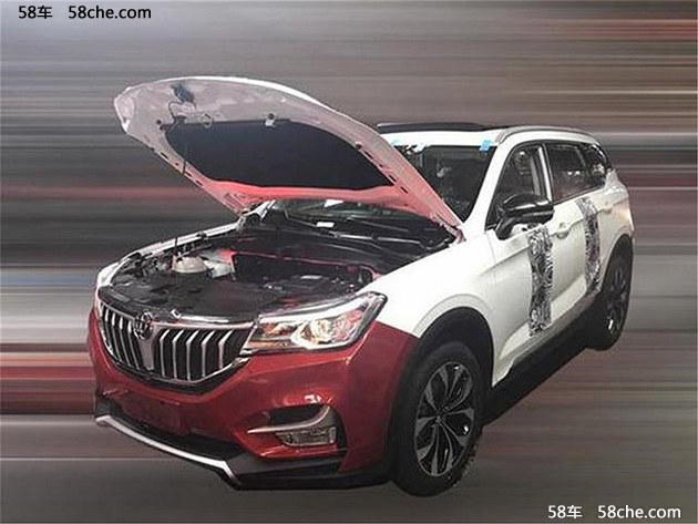 曝新紧凑SUV中华V6谍照 配10.1英寸大屏