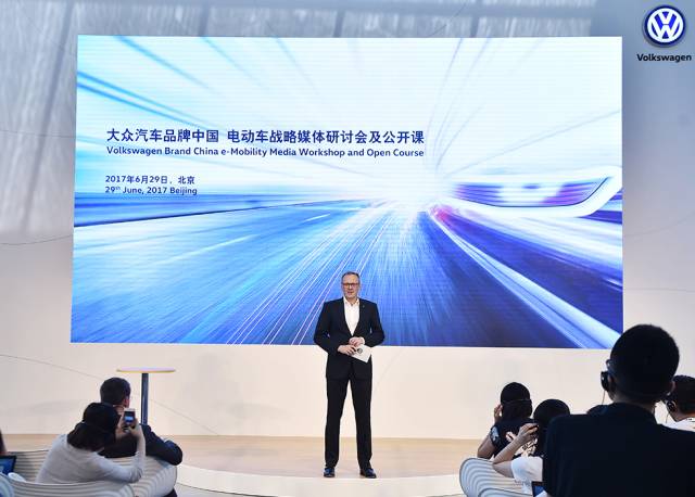千呼万唤始出来，大众汽车向你抛出了一份详细的电动汽车战略