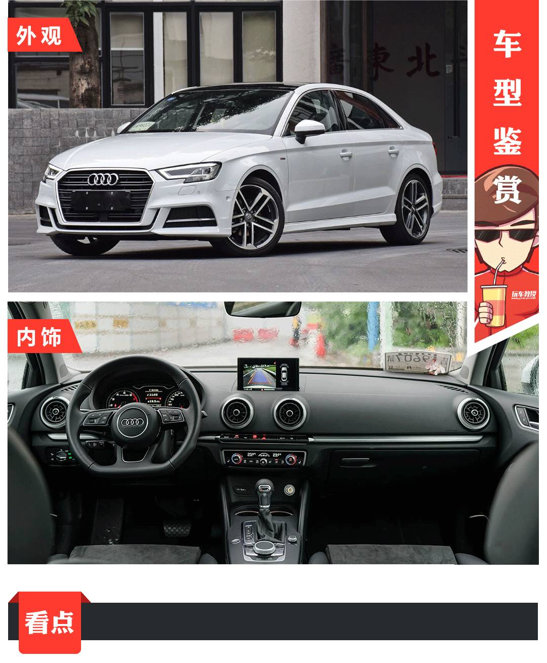 20多万就能买到全新的进口奔驰宝马轿跑！