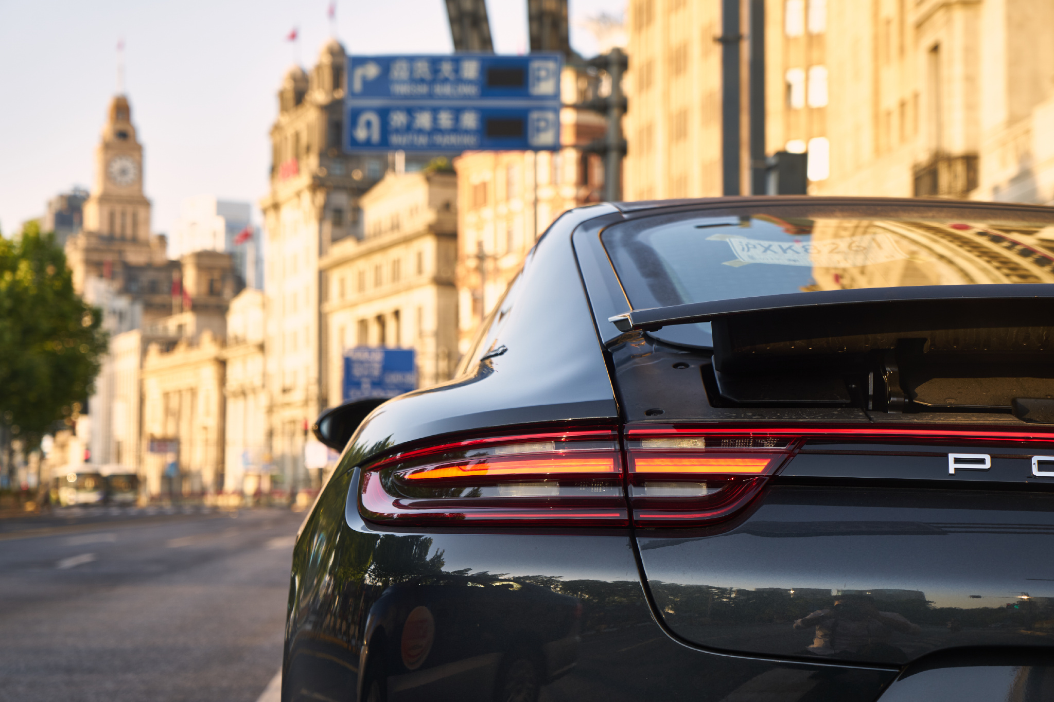 ​【大诚试车】不赀之躯！与全新Panamera邂逅初夏的上海滩