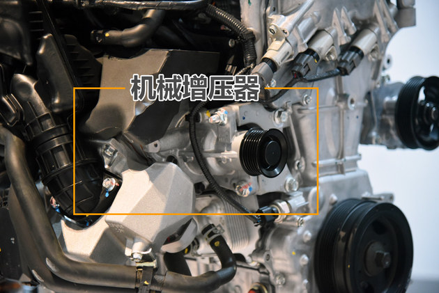 舒适/性能并重 楼兰机械增压发动机解析