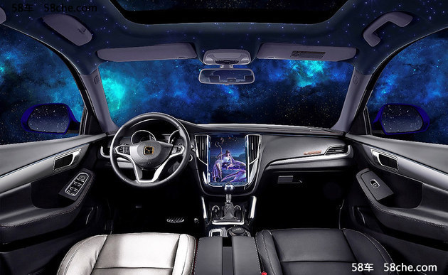 众泰SR7巨蟹版公布预售价 售9.98万元起