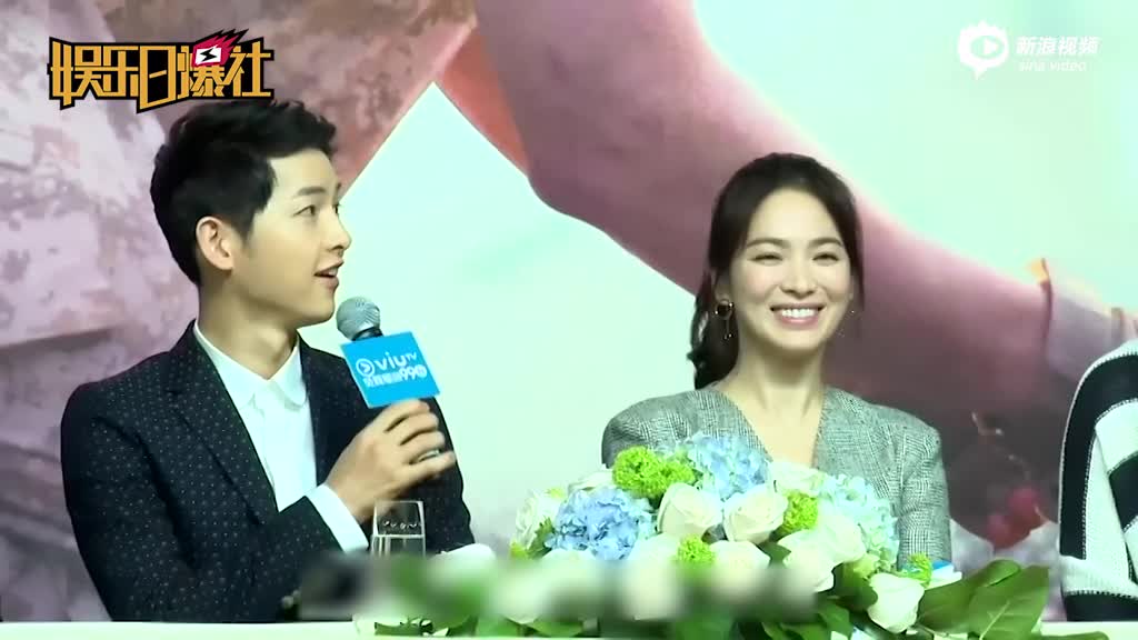 双宋联姻身家将超500亿韩元