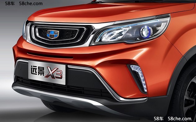 吉利远景X3外观官图曝光 定位小型SUV