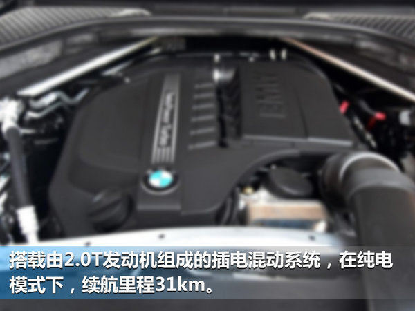 宝马明年将发布5款全新SUV 涵盖大中小各级-图1