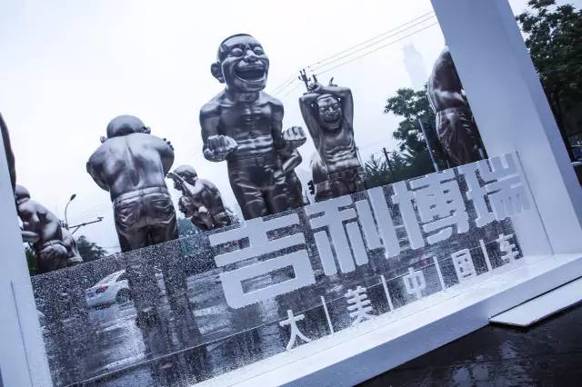 吉利博瑞，大美中国车再见已是“中国传统文化传播使者”